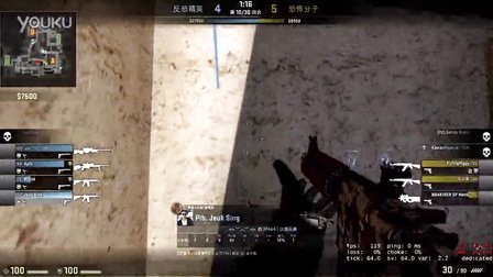 更像一次 更像一次
