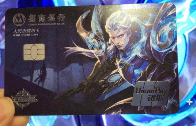 主题与解读