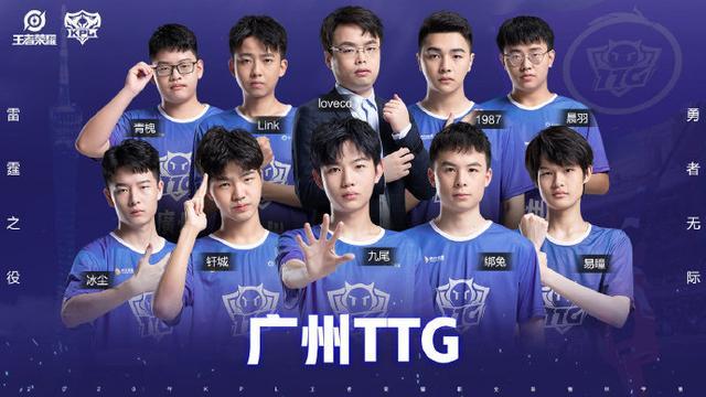 断十号位接 断十号位接